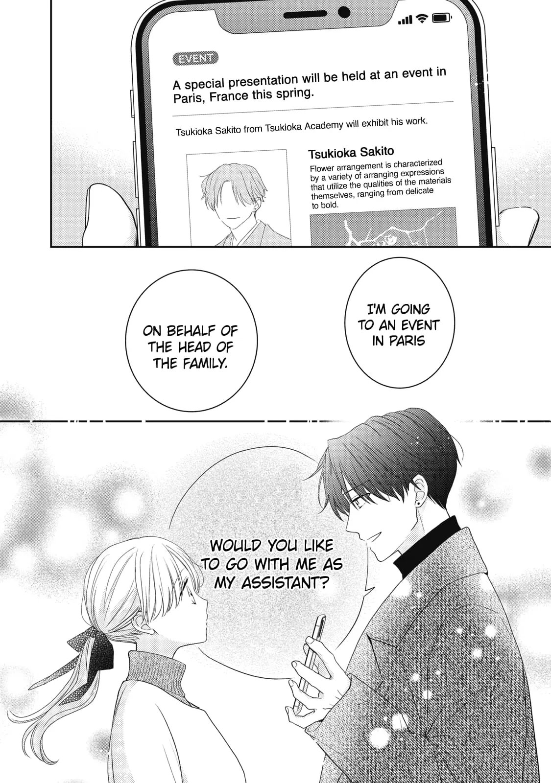 Hana to Kuchizuke - Chapter 32 - Page 29