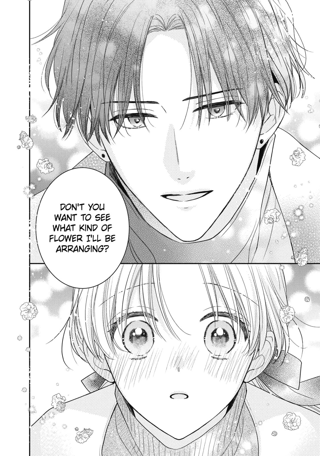 Hana to Kuchizuke - Chapter 32 - Page 33
