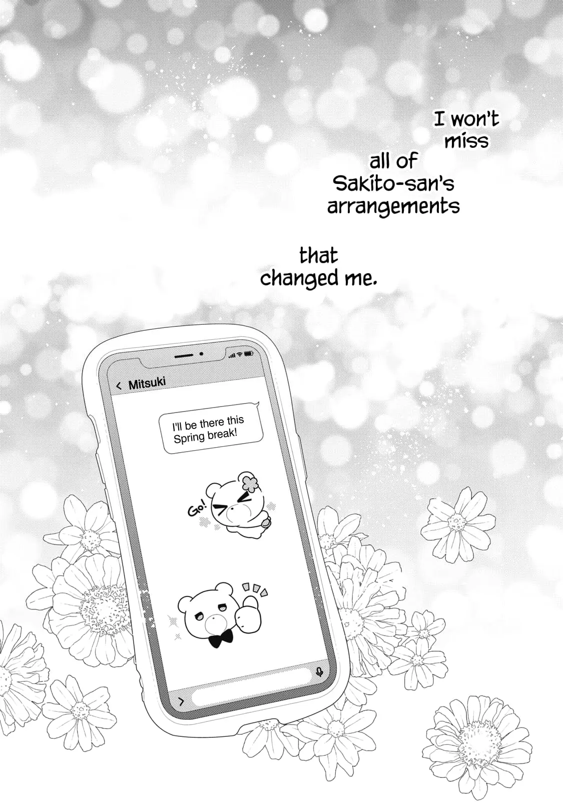 Hana to Kuchizuke - Chapter 32 - Page 35