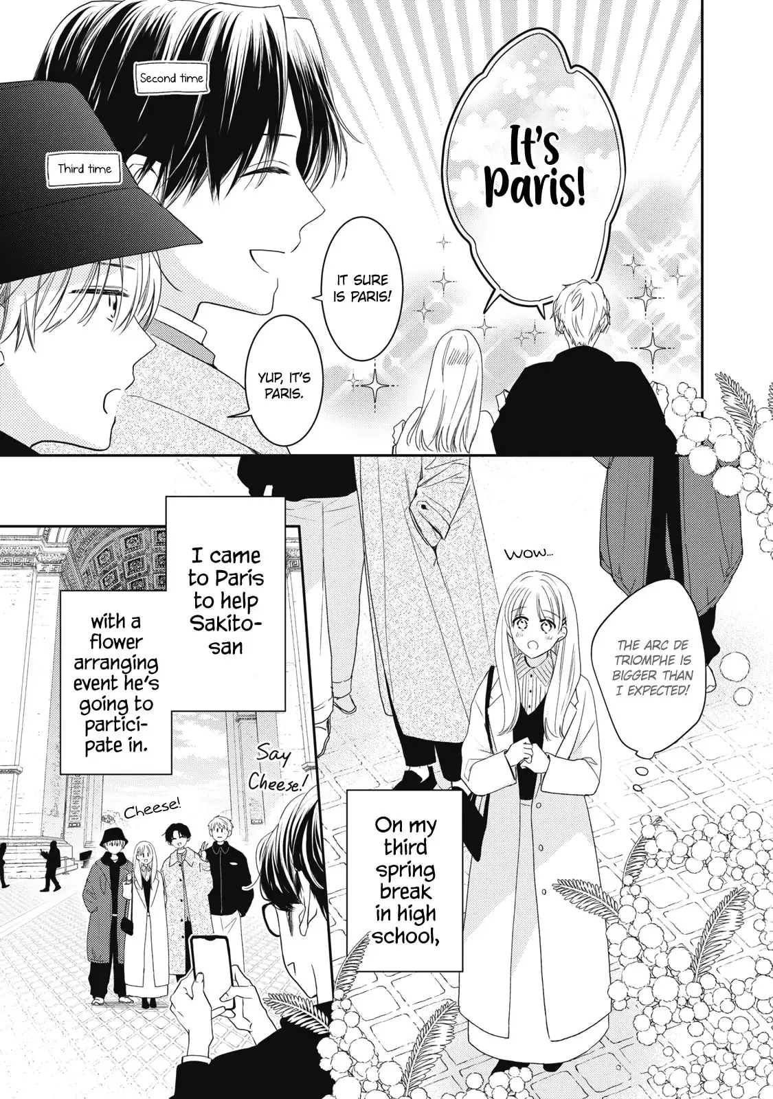 Hana to Kuchizuke - Chapter 33 - Page 2
