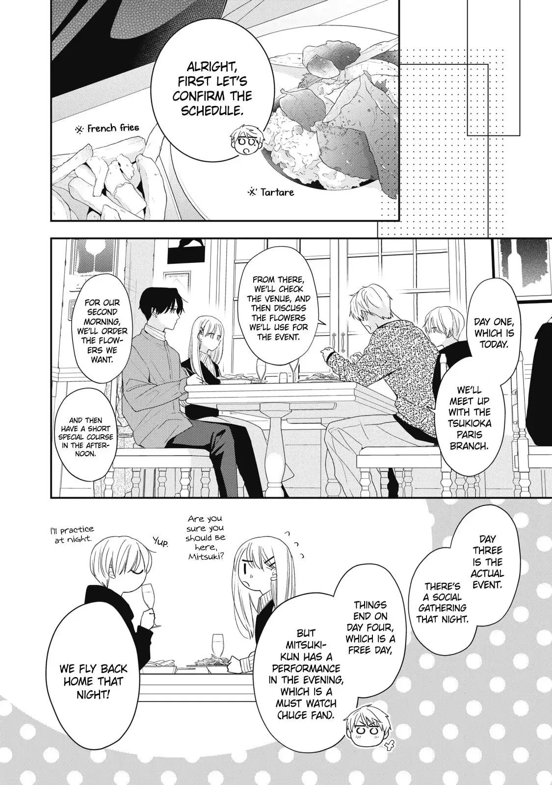 Hana to Kuchizuke - Chapter 33 - Page 3