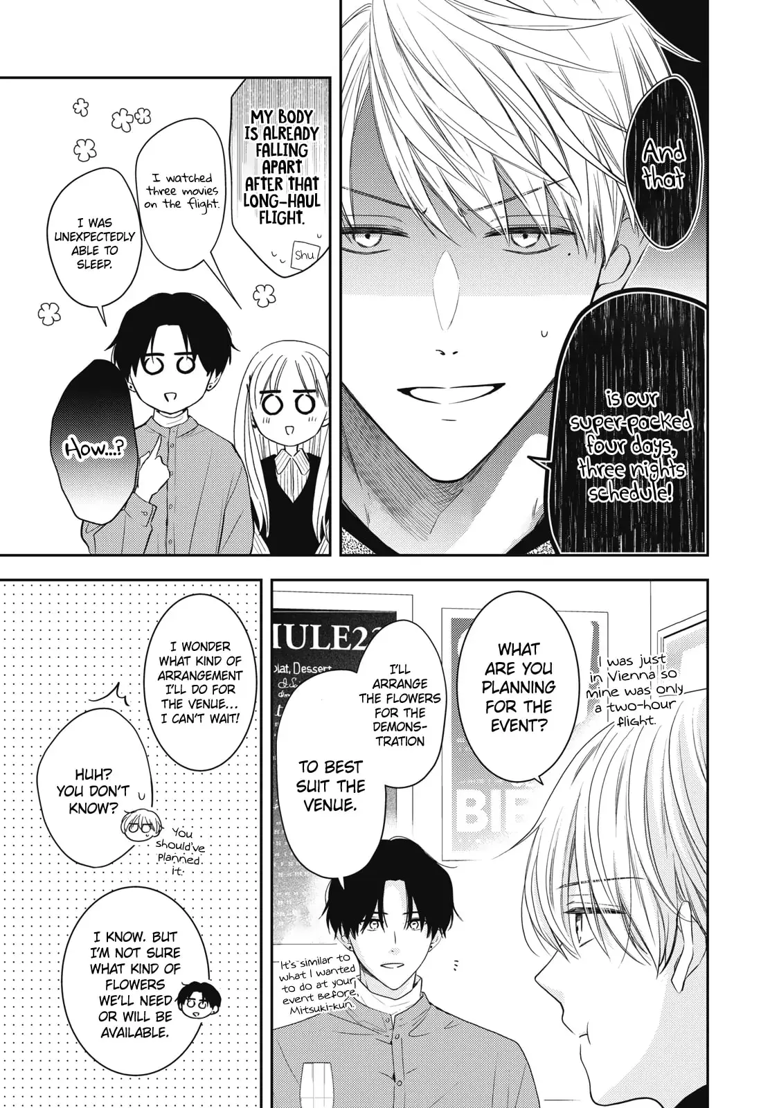 Hana to Kuchizuke - Chapter 33 - Page 4