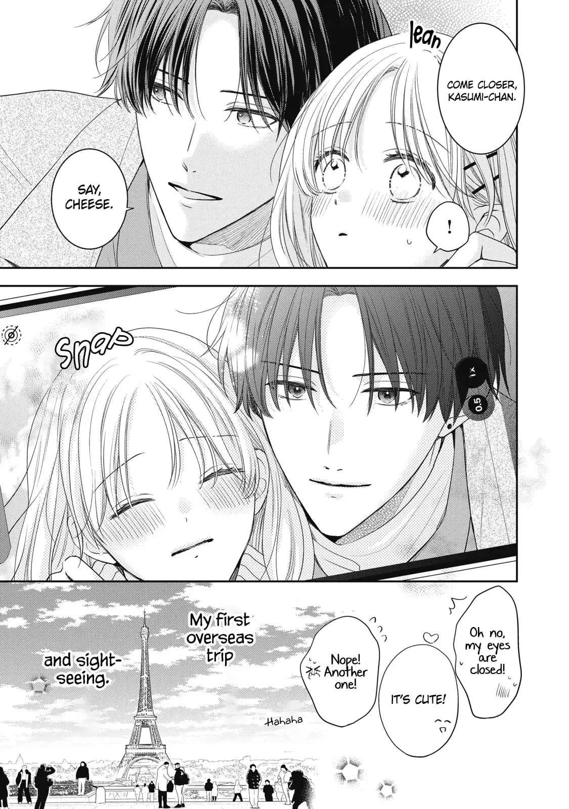 Hana to Kuchizuke - Chapter 33 - Page 8