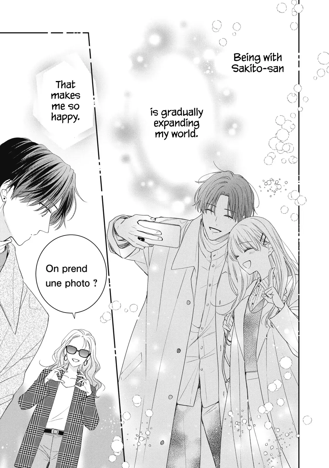 Hana to Kuchizuke - Chapter 33 - Page 10