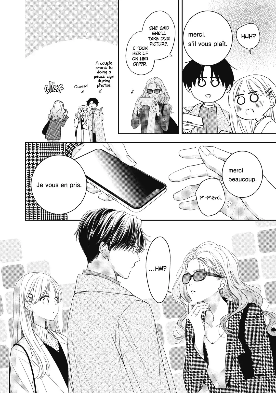 Hana to Kuchizuke - Chapter 33 - Page 11