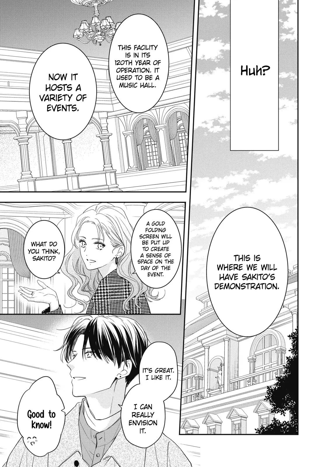 Hana to Kuchizuke - Chapter 33 - Page 16