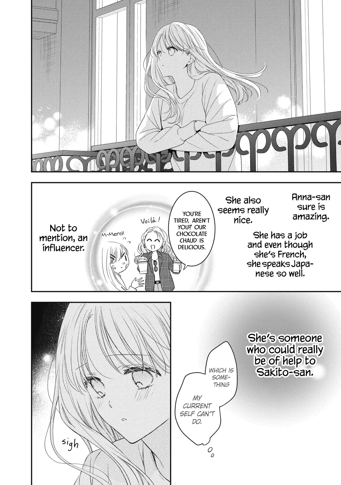 Hana to Kuchizuke - Chapter 33 - Page 21