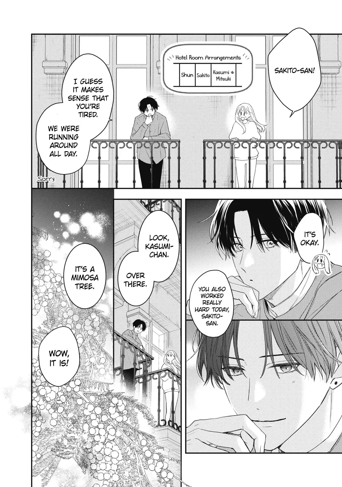 Hana to Kuchizuke - Chapter 33 - Page 23