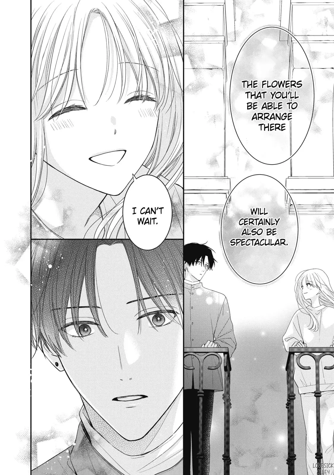 Hana to Kuchizuke - Chapter 33 - Page 25