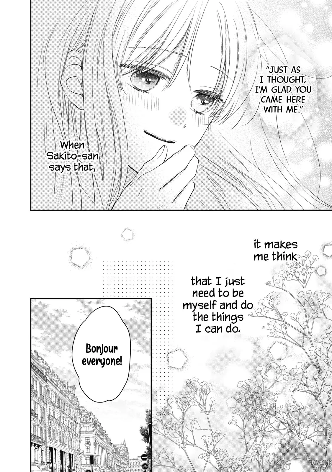 Hana to Kuchizuke - Chapter 33 - Page 30