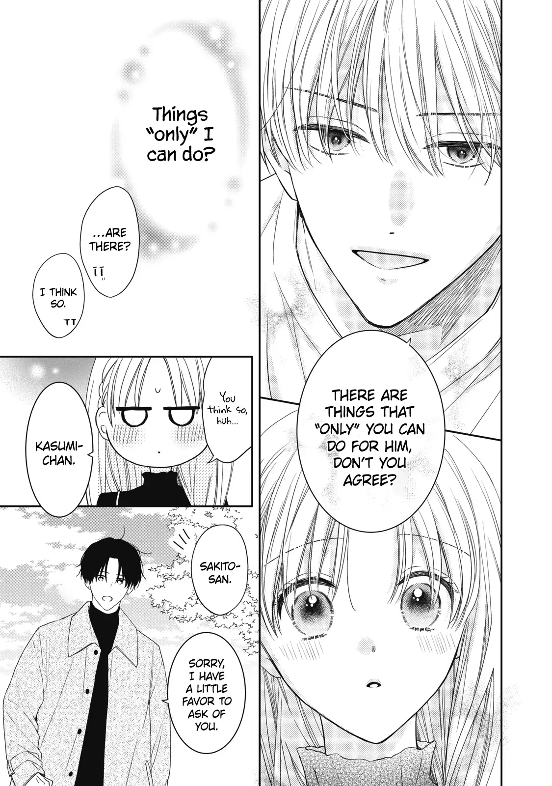 Hana to Kuchizuke - Chapter 34 - Page 6