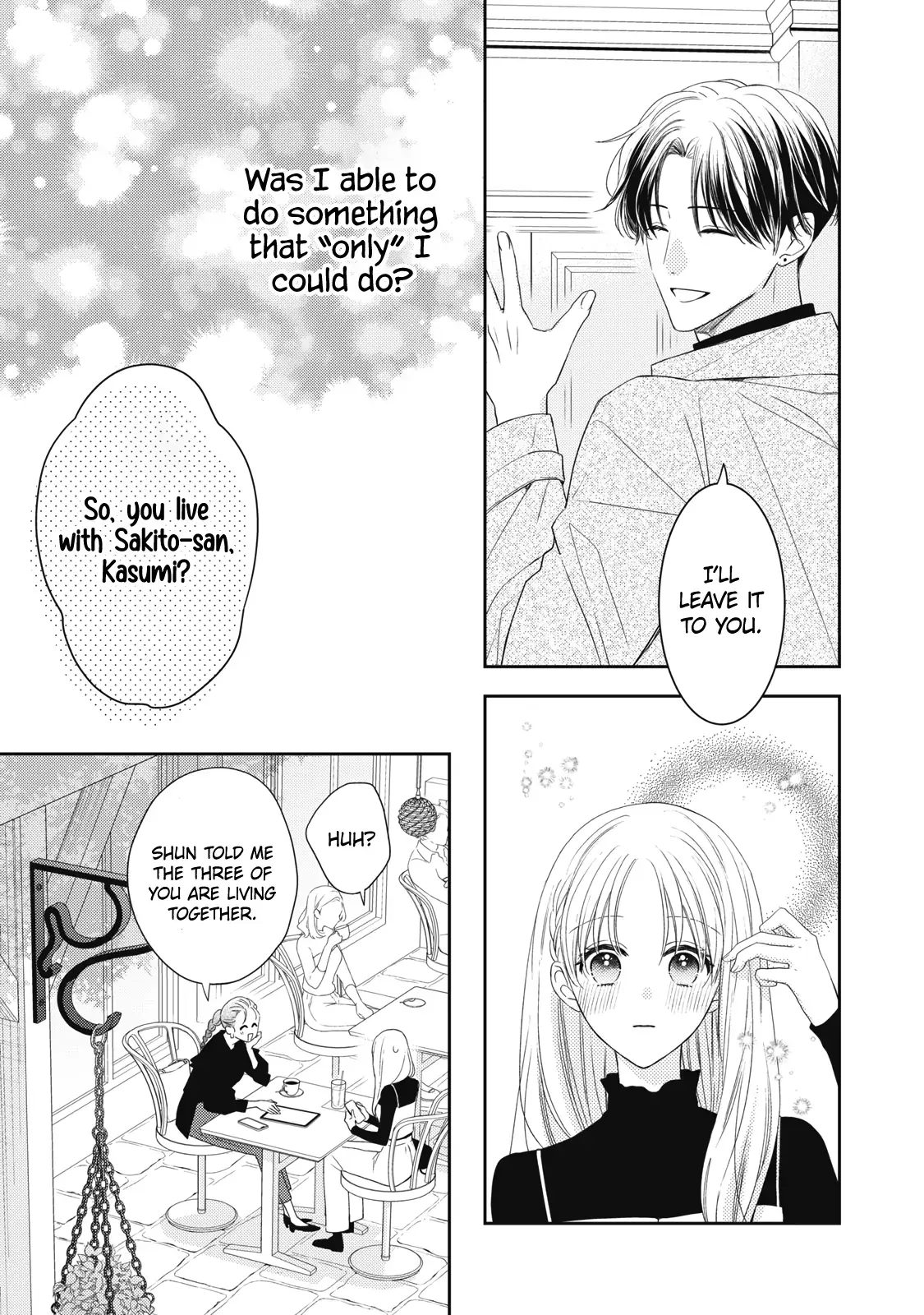 Hana to Kuchizuke - Chapter 34 - Page 10