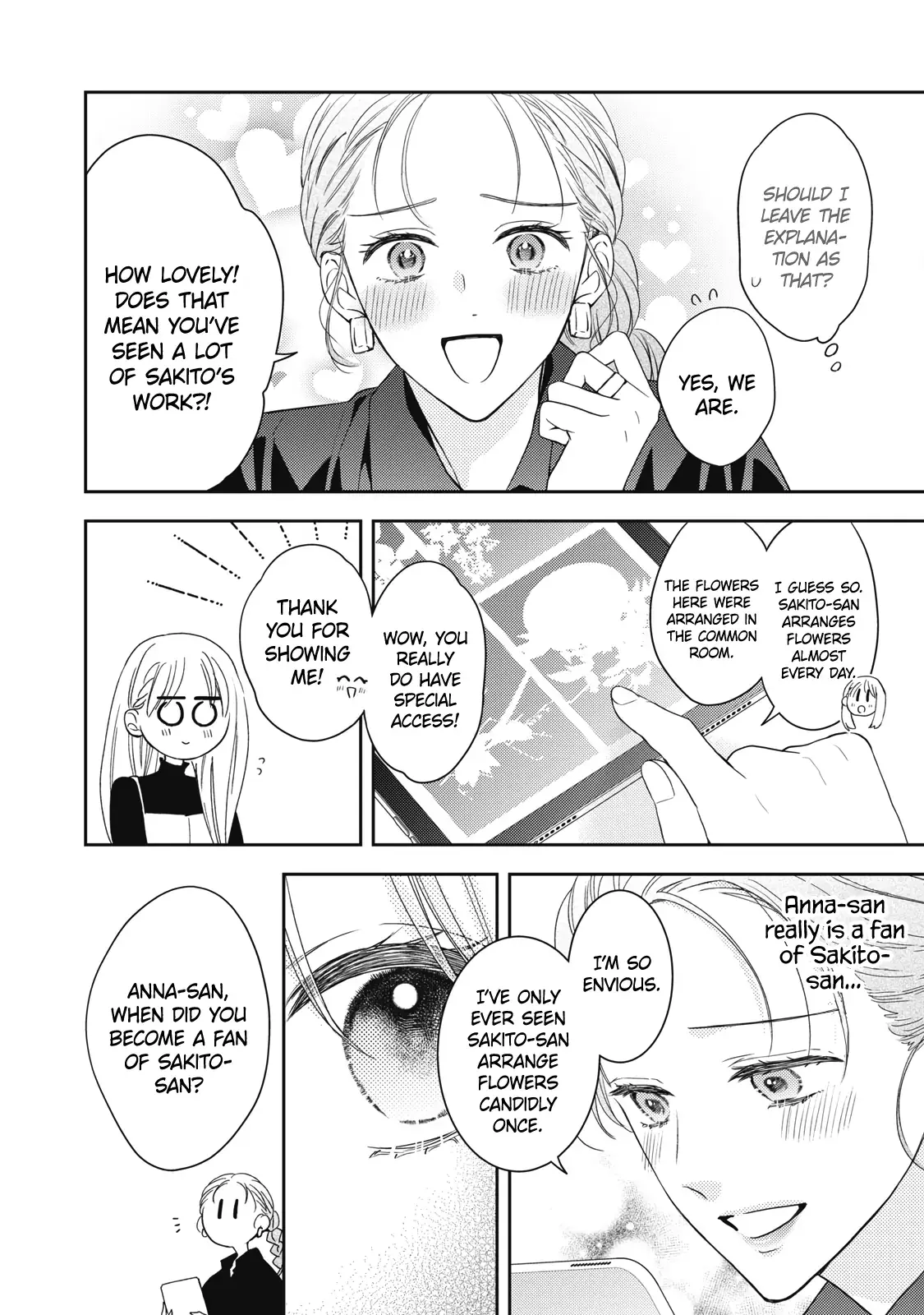 Hana to Kuchizuke - Chapter 34 - Page 11