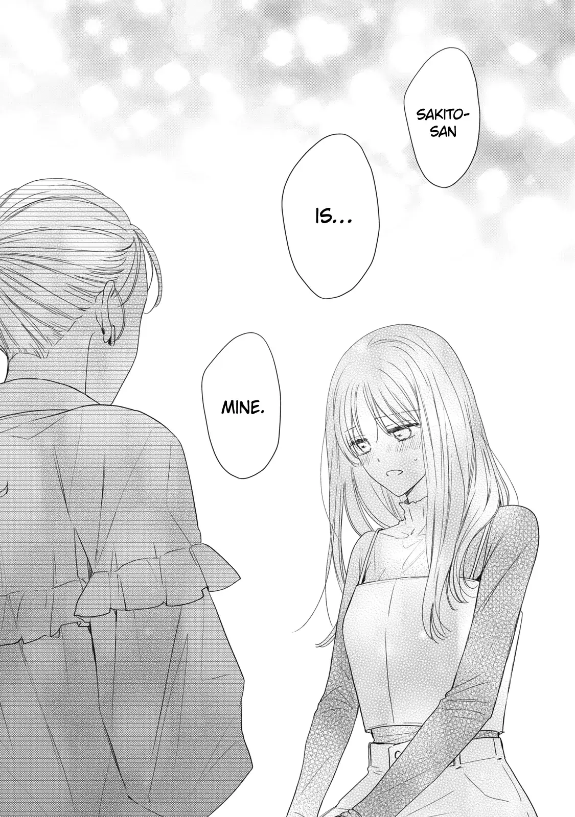 Hana to Kuchizuke - Chapter 34 - Page 15