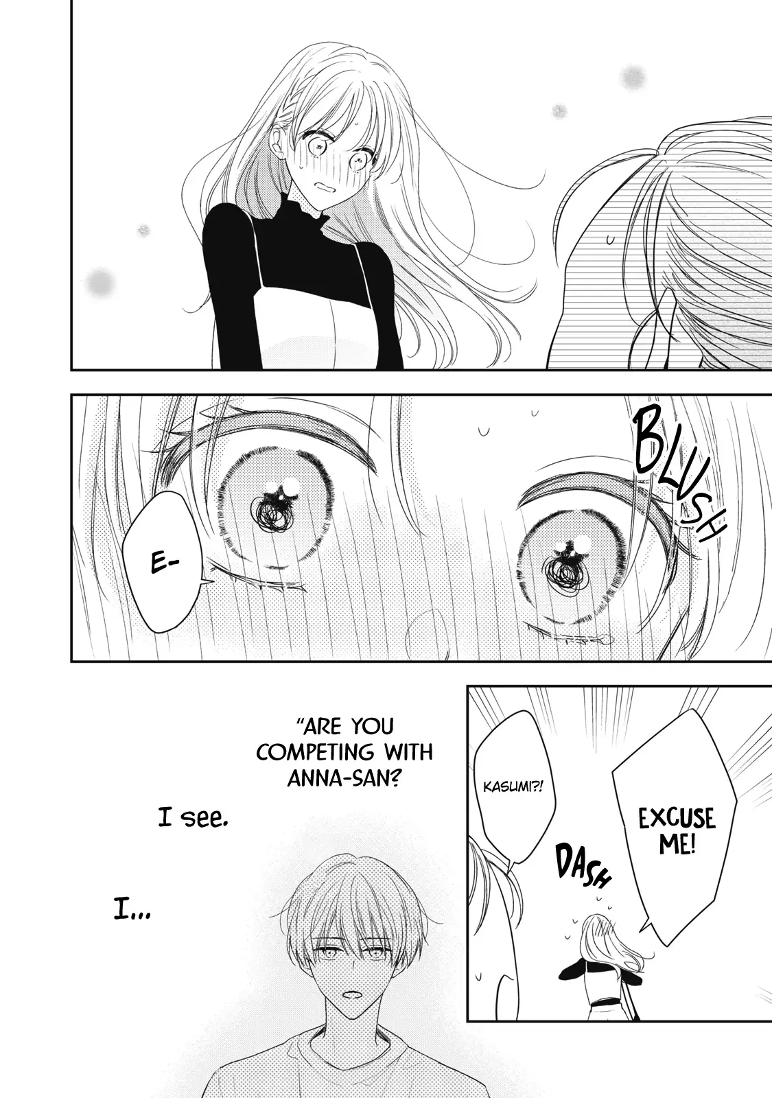 Hana to Kuchizuke - Chapter 34 - Page 17