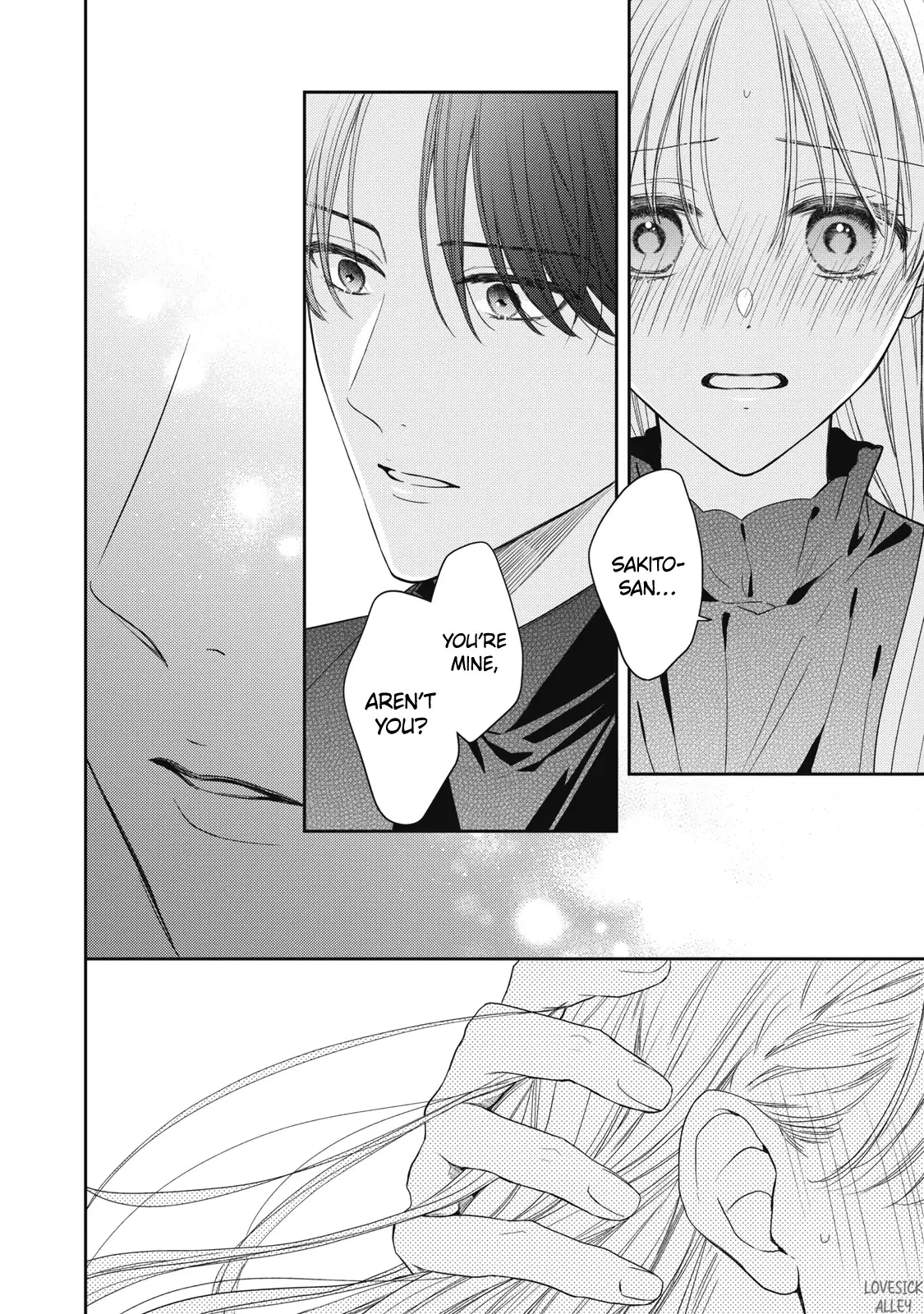 Hana to Kuchizuke - Chapter 34 - Page 25
