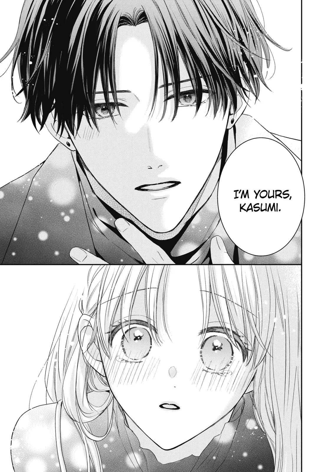 Hana to Kuchizuke - Chapter 34 - Page 28