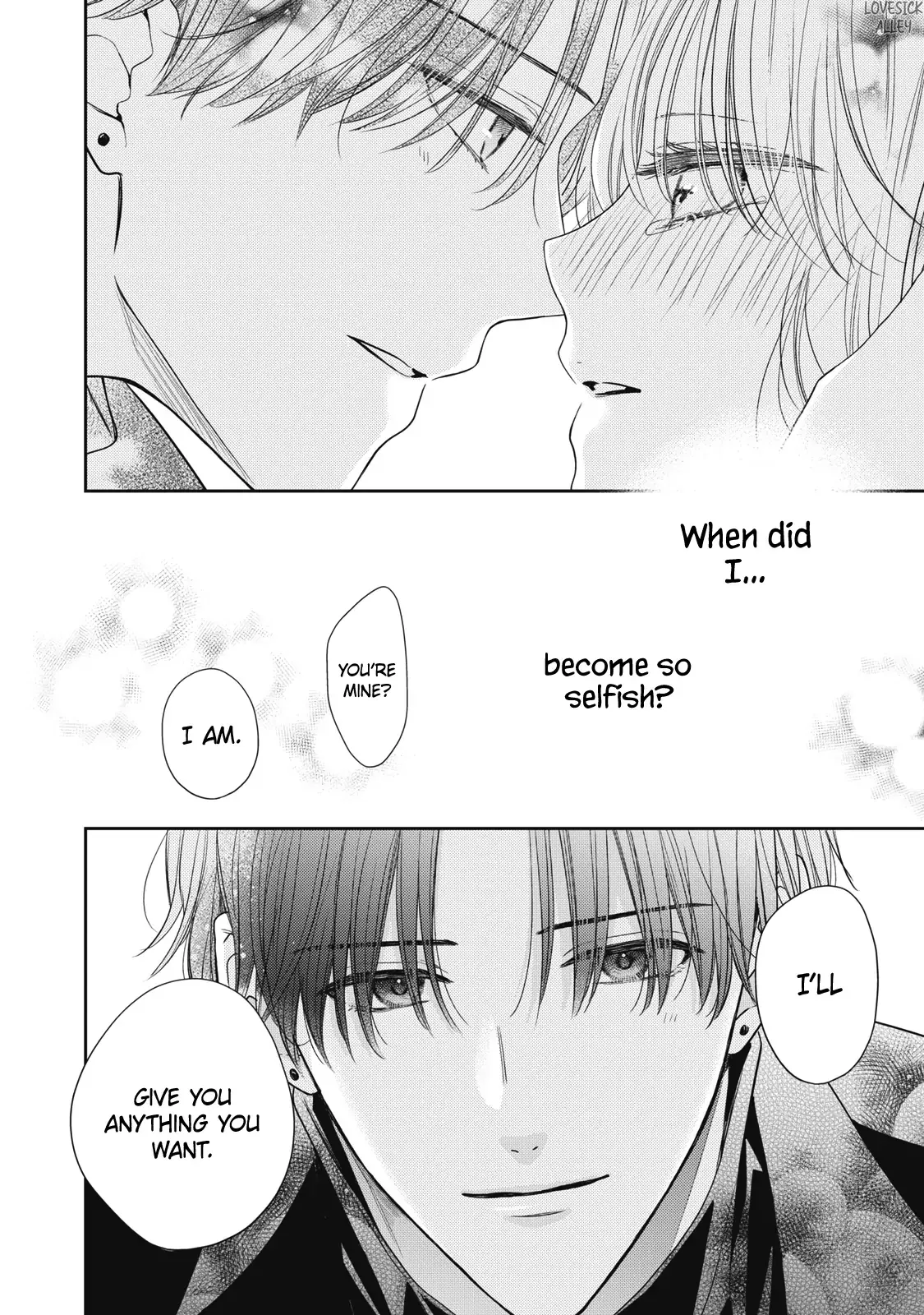 Hana to Kuchizuke - Chapter 34 - Page 31