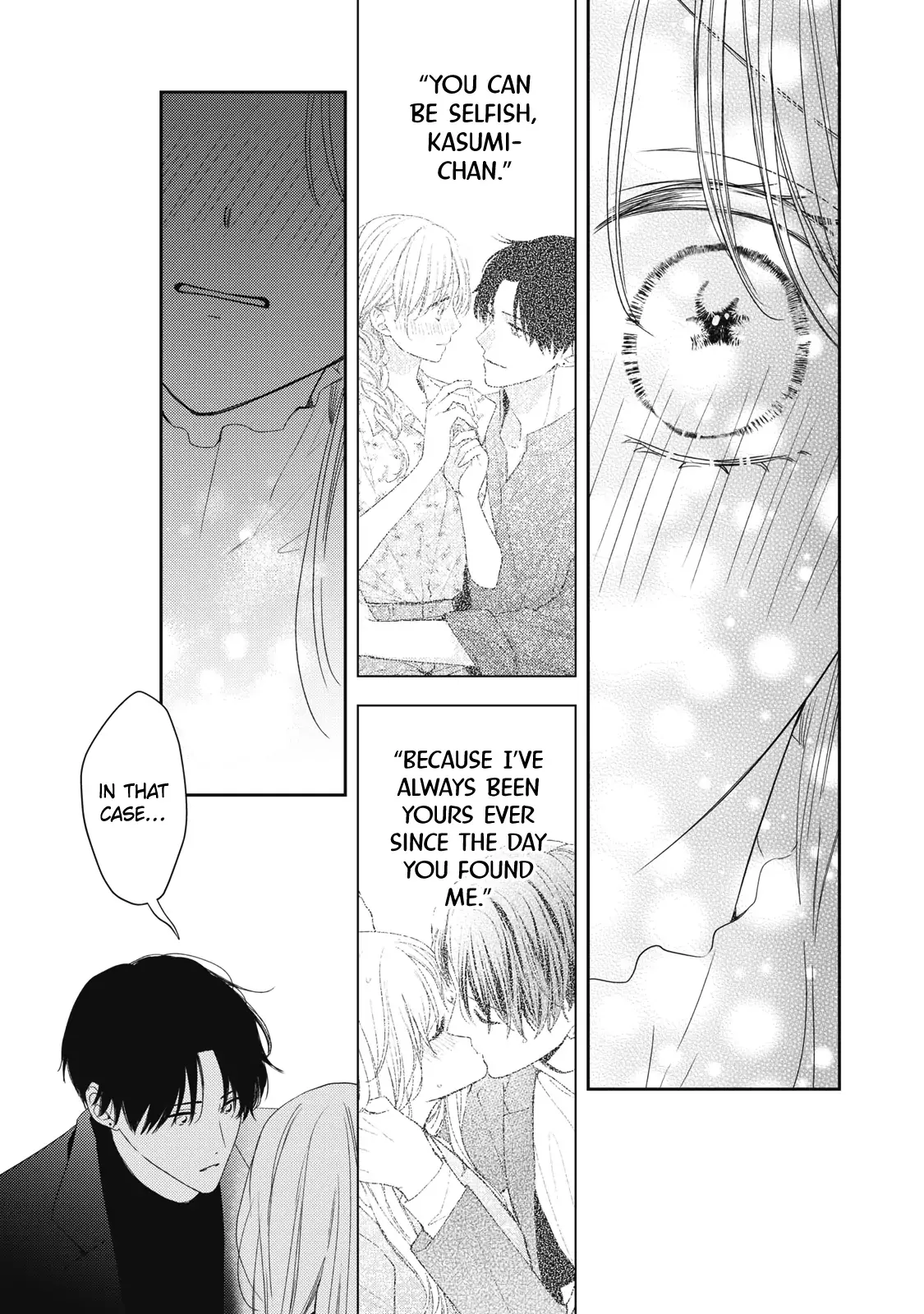 Hana to Kuchizuke - Chapter 34 - Page 32