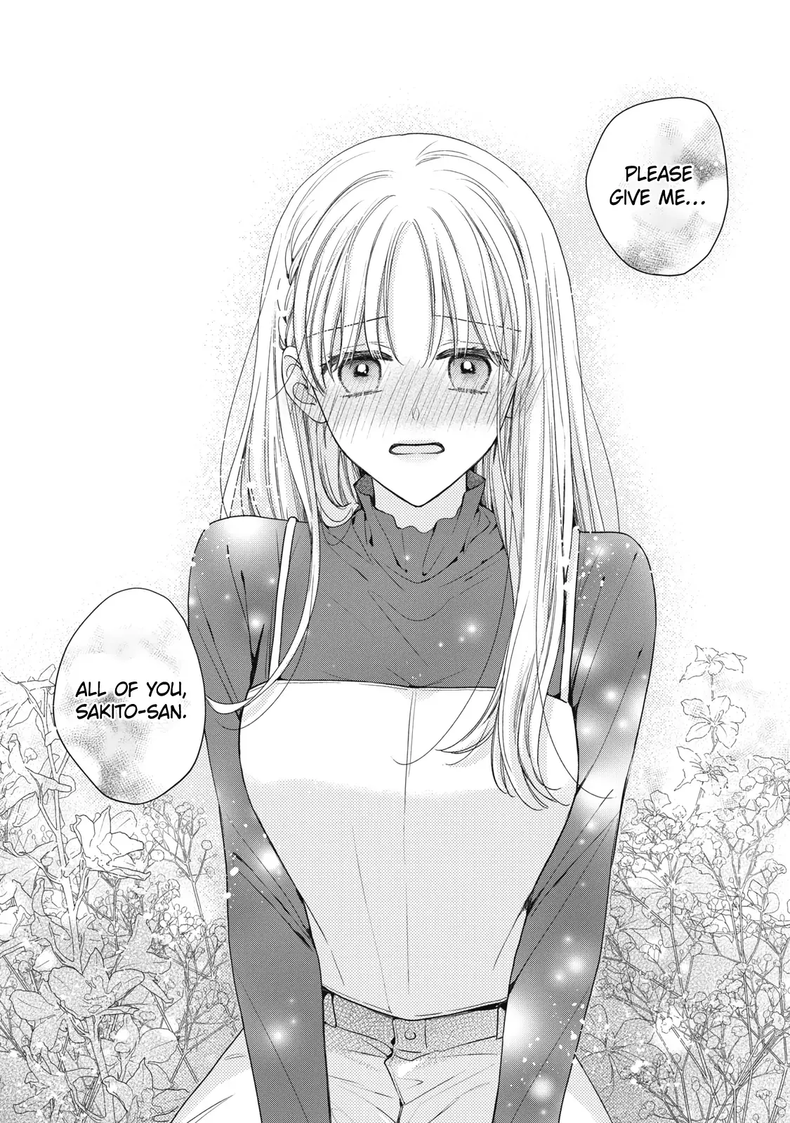 Hana to Kuchizuke - Chapter 34 - Page 33