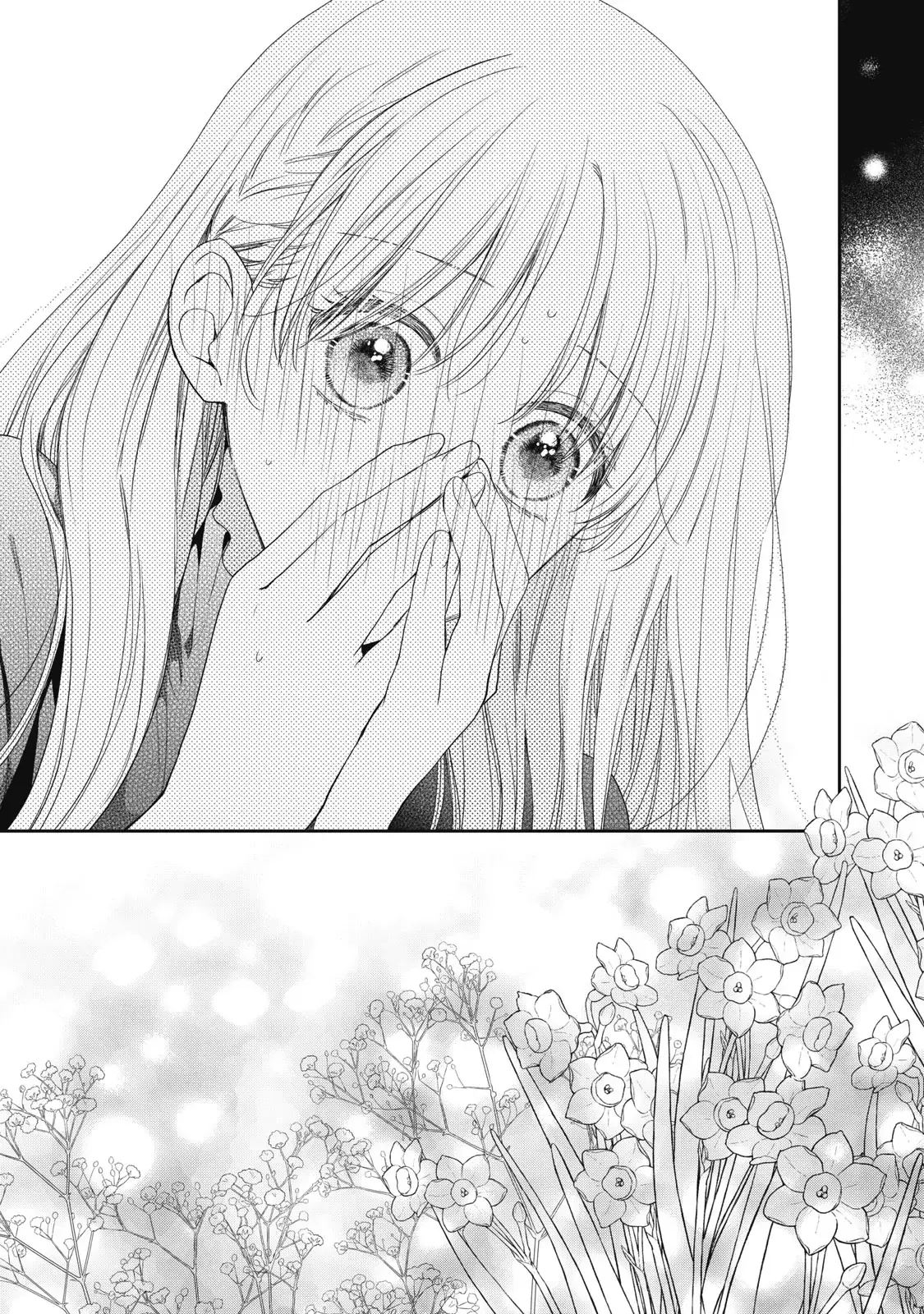 Hana to Kuchizuke - Chapter 34 - Page 38