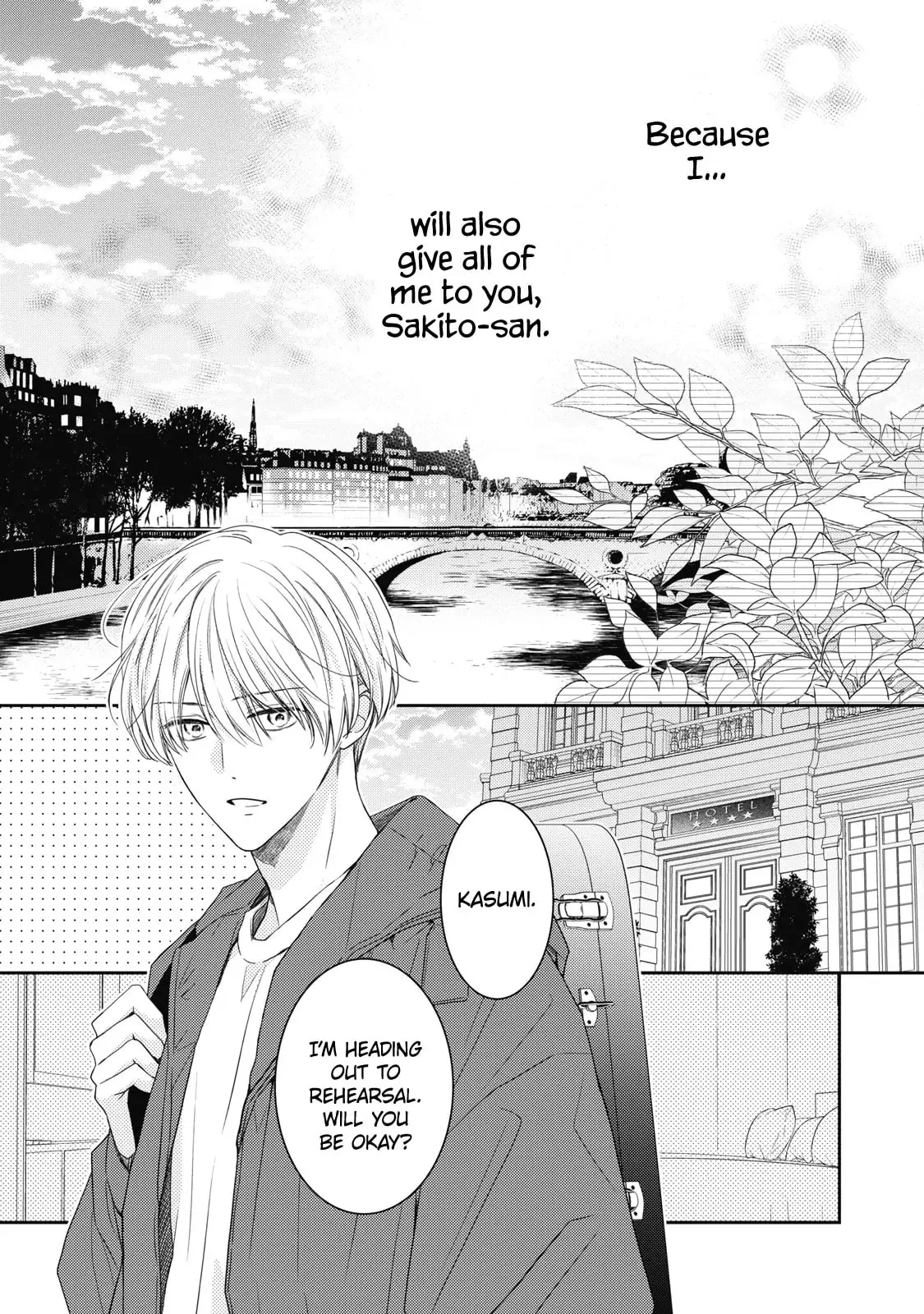 Hana to Kuchizuke - Chapter 35 - Page 2