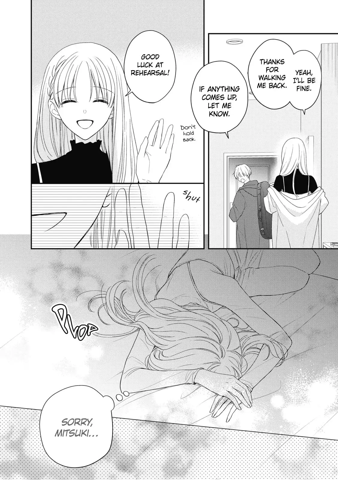 Hana to Kuchizuke - Chapter 35 - Page 3