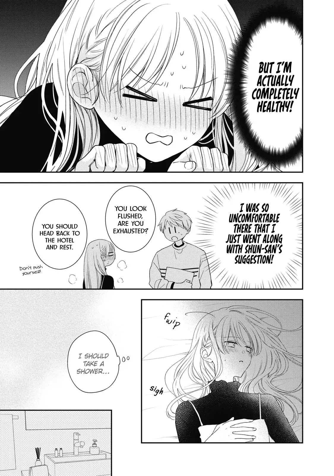 Hana to Kuchizuke - Chapter 35 - Page 4