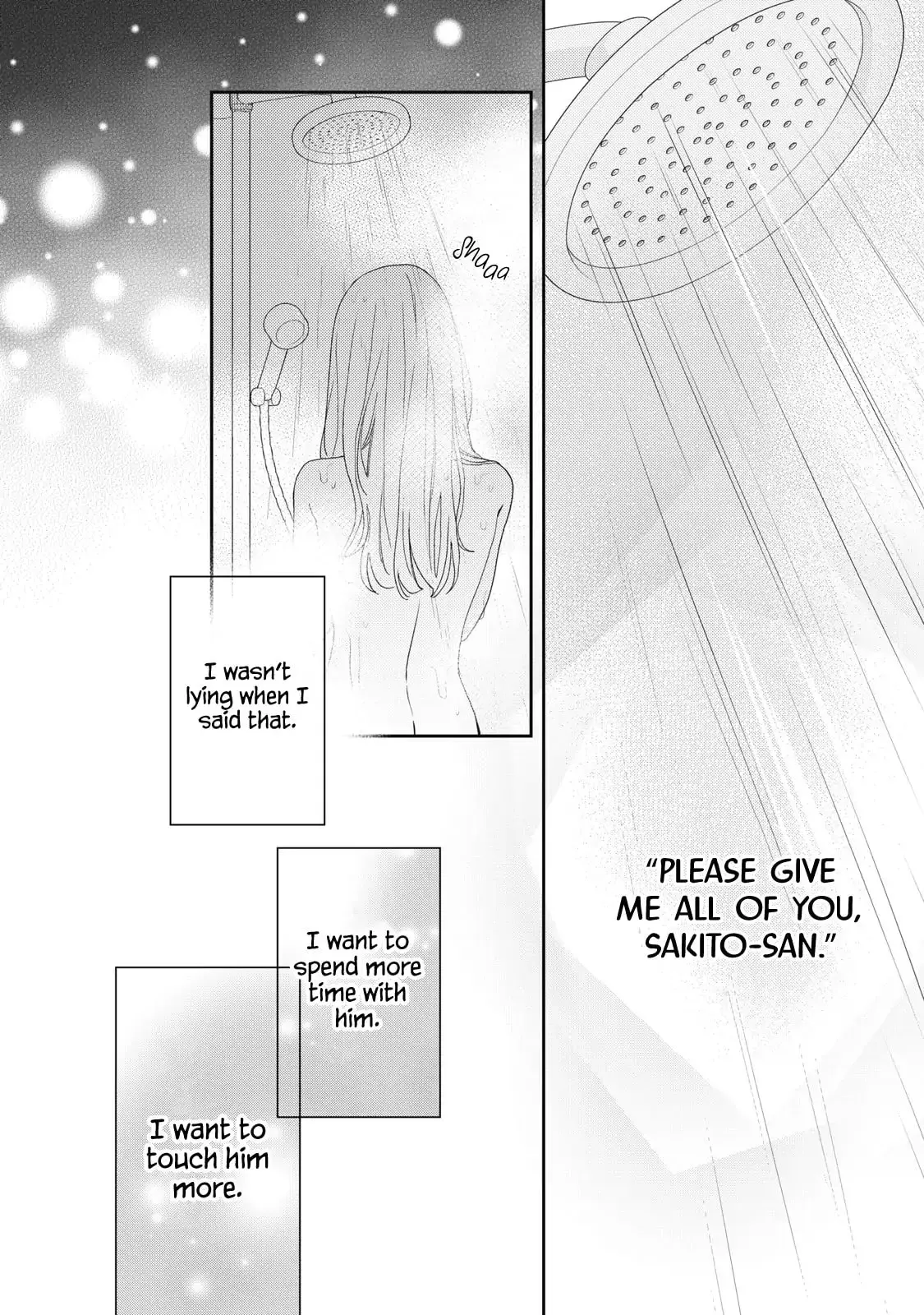 Hana to Kuchizuke - Chapter 35 - Page 5