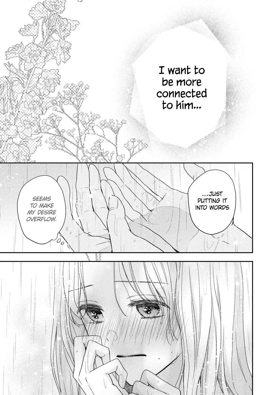 Hana to Kuchizuke - Chapter 35 - Page 6