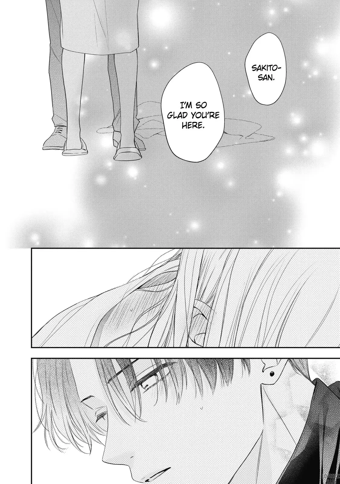 Hana to Kuchizuke - Chapter 35 - Page 13