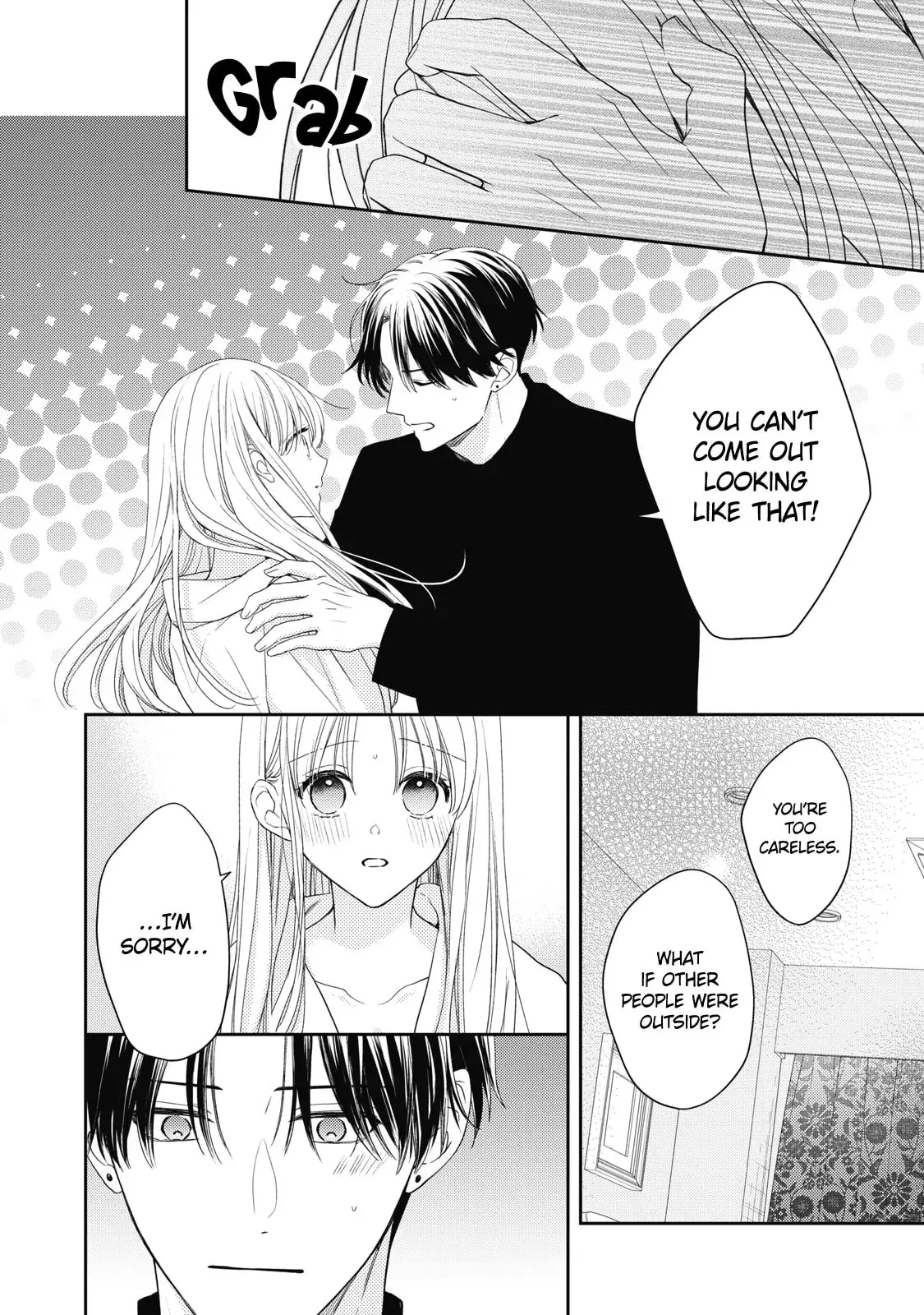 Hana to Kuchizuke - Chapter 35 - Page 15