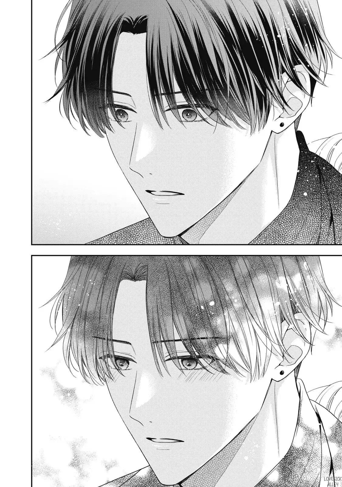 Hana to Kuchizuke - Chapter 35 - Page 19