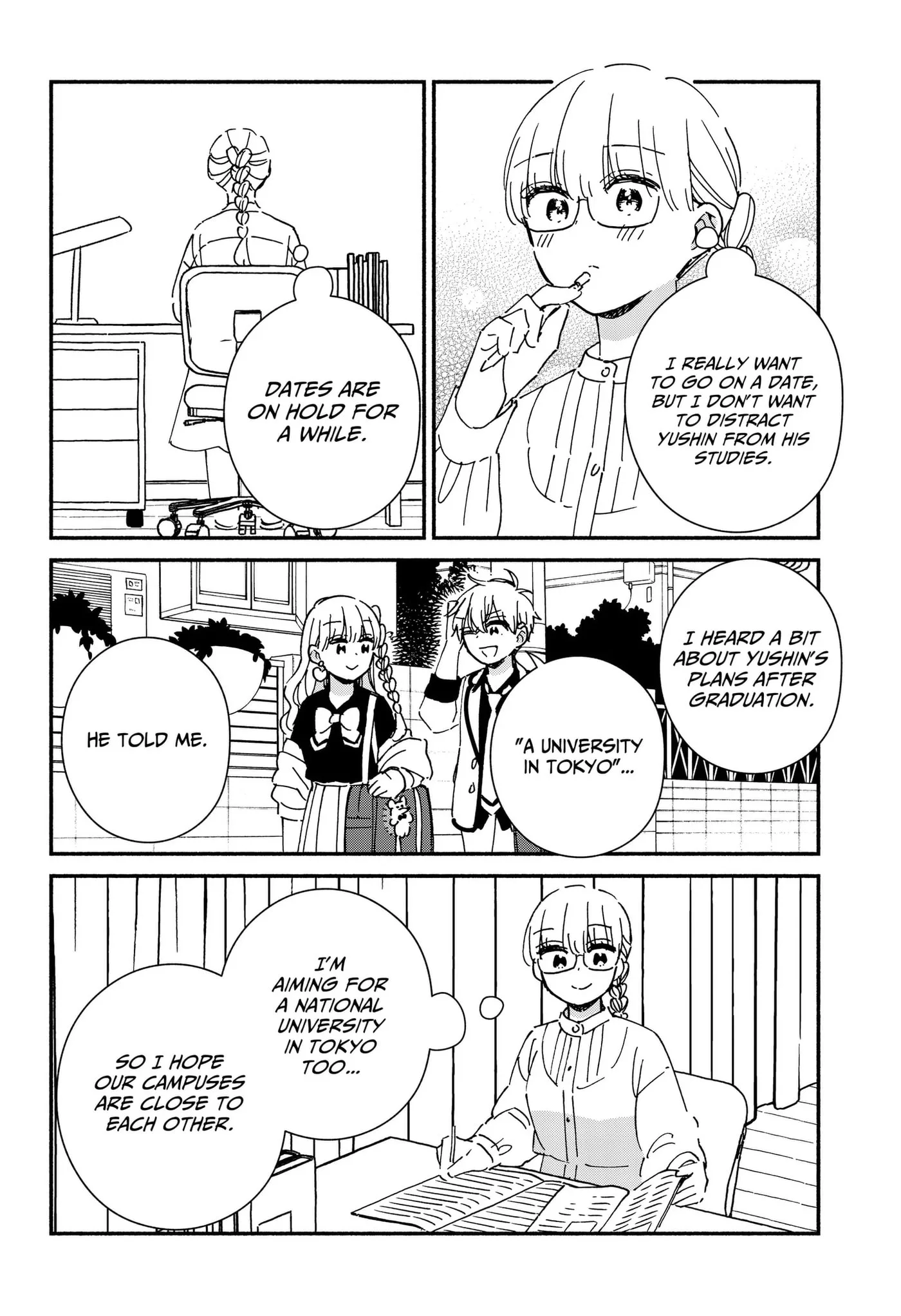 No Gyaru in This Class - Chapter 43 - Page 4