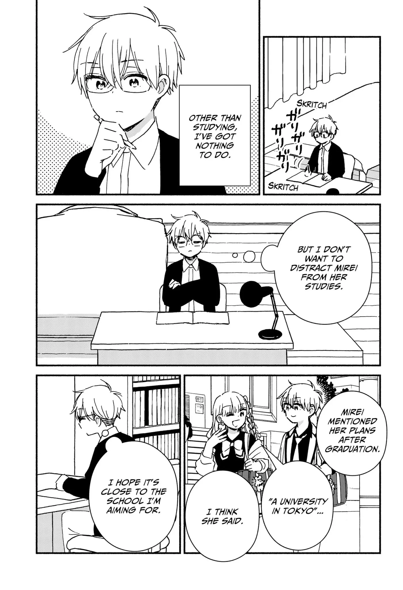 No Gyaru in This Class - Chapter 43 - Page 5