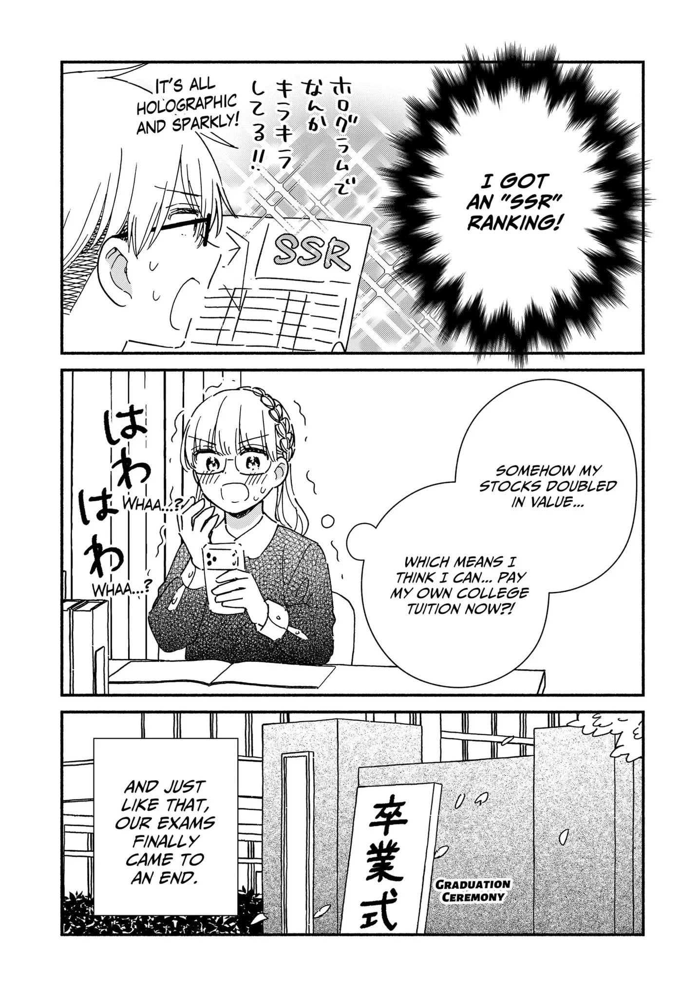 No Gyaru in This Class - Chapter 43 - Page 7