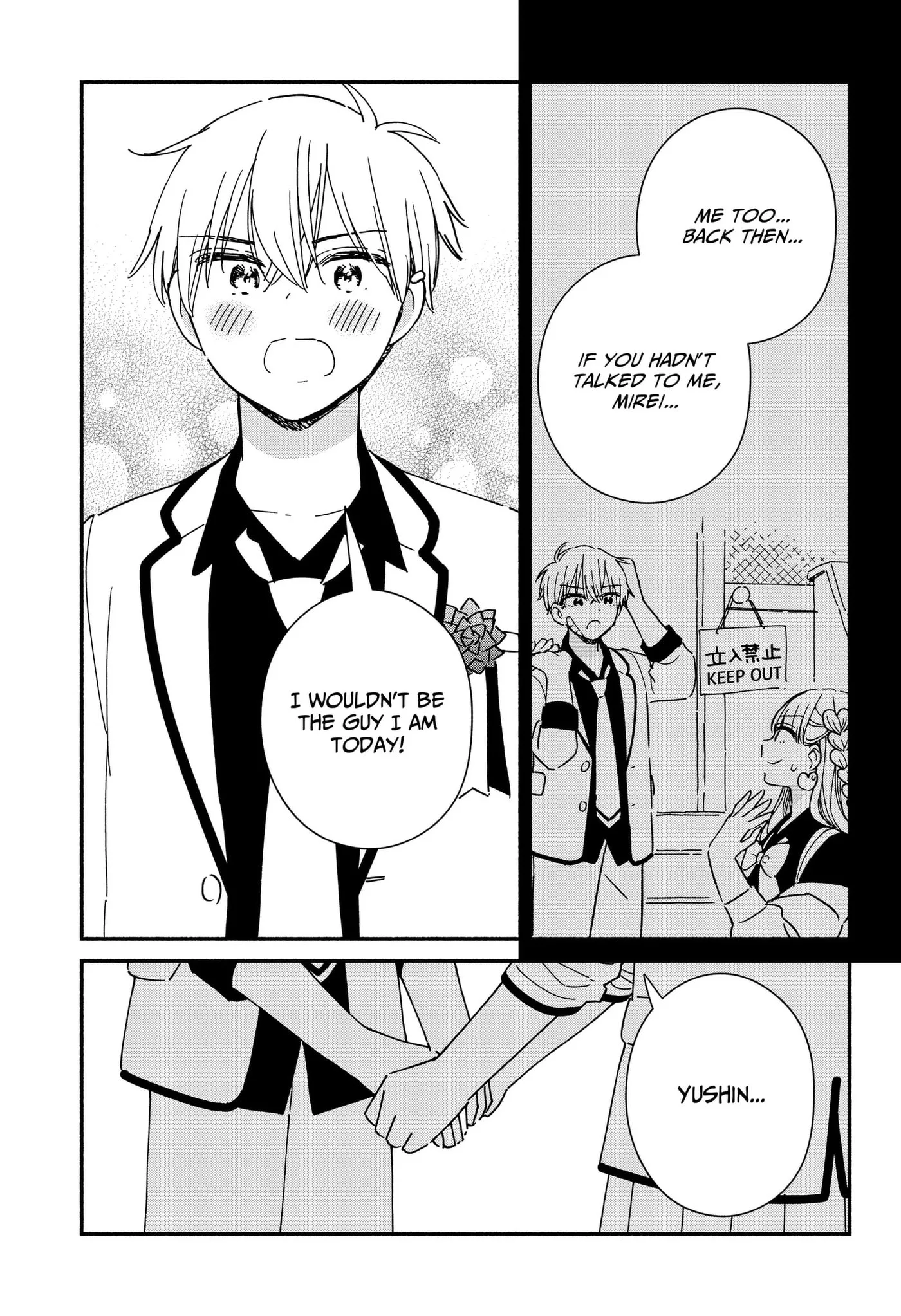 No Gyaru in This Class - Chapter 43 - Page 11