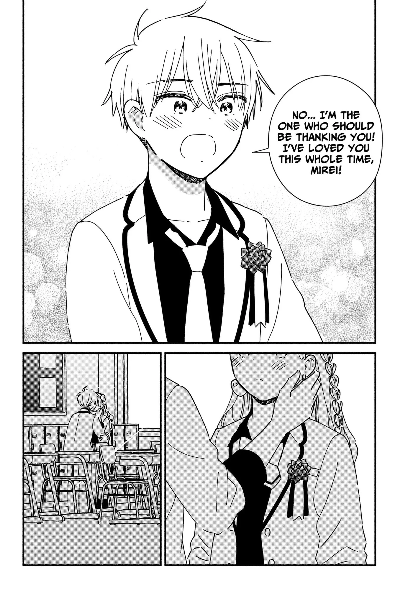 No Gyaru in This Class - Chapter 43 - Page 14
