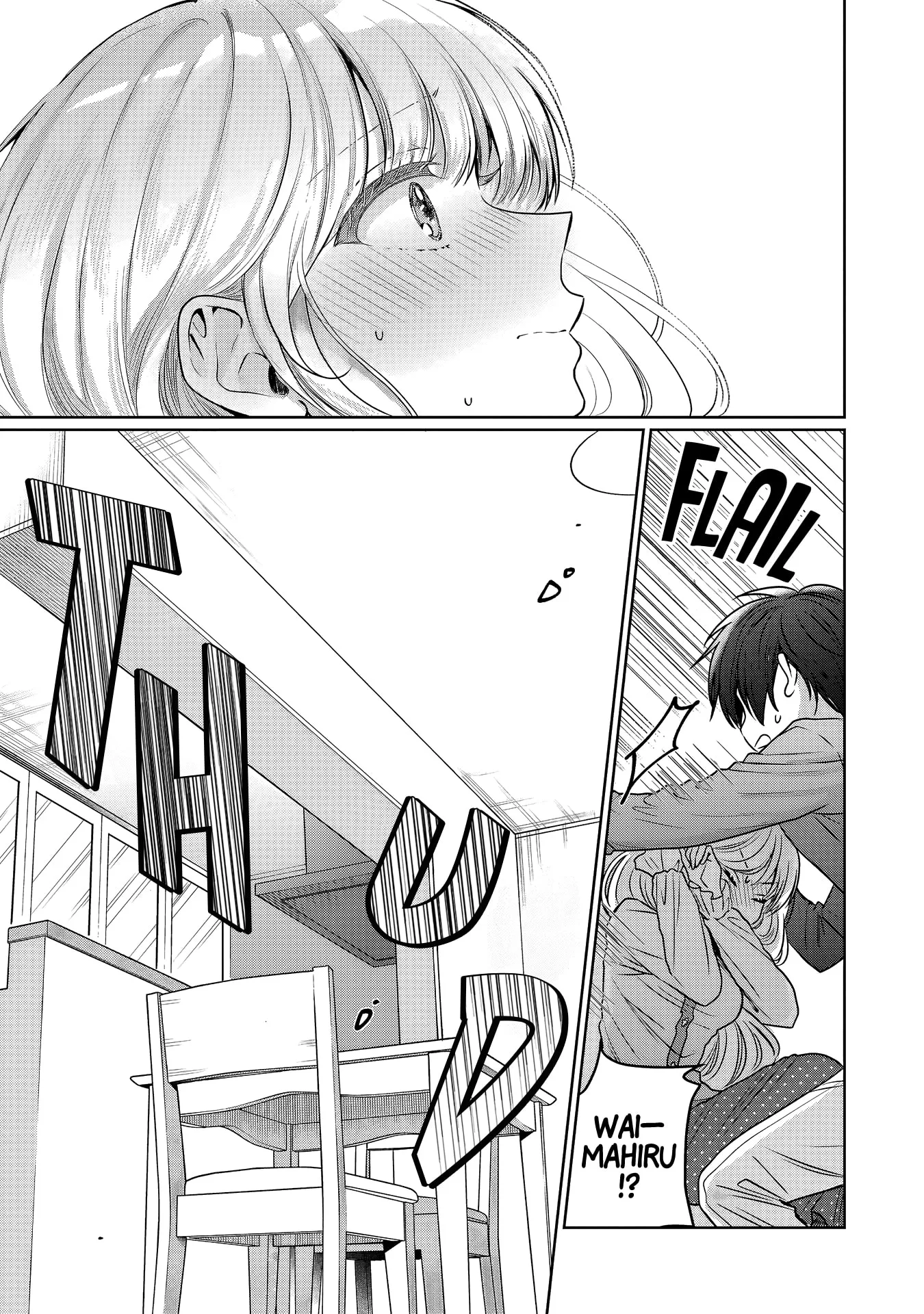 The Angel Next Door Spoils Me Rotten - Chapter 29.4 - Page 2