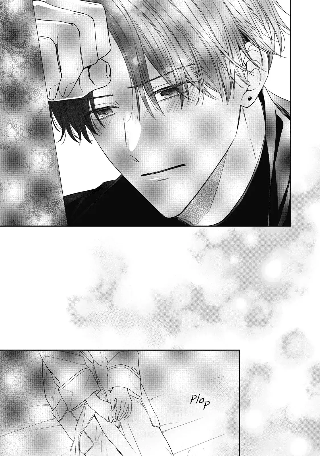 Hana to Kuchizuke - Chapter 35 - Page 28