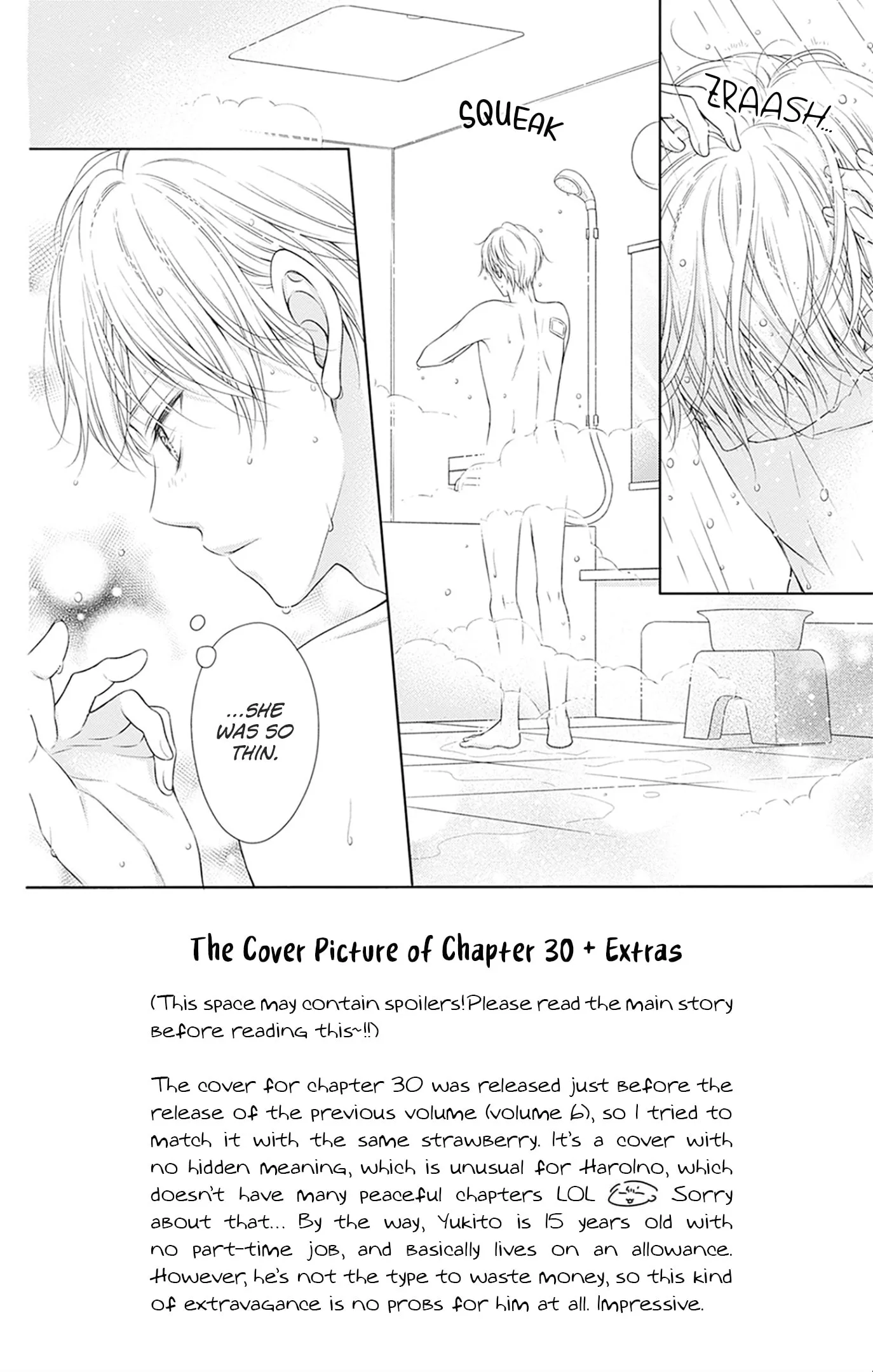 Hello, Innocent - Chapter 30 - Page 7