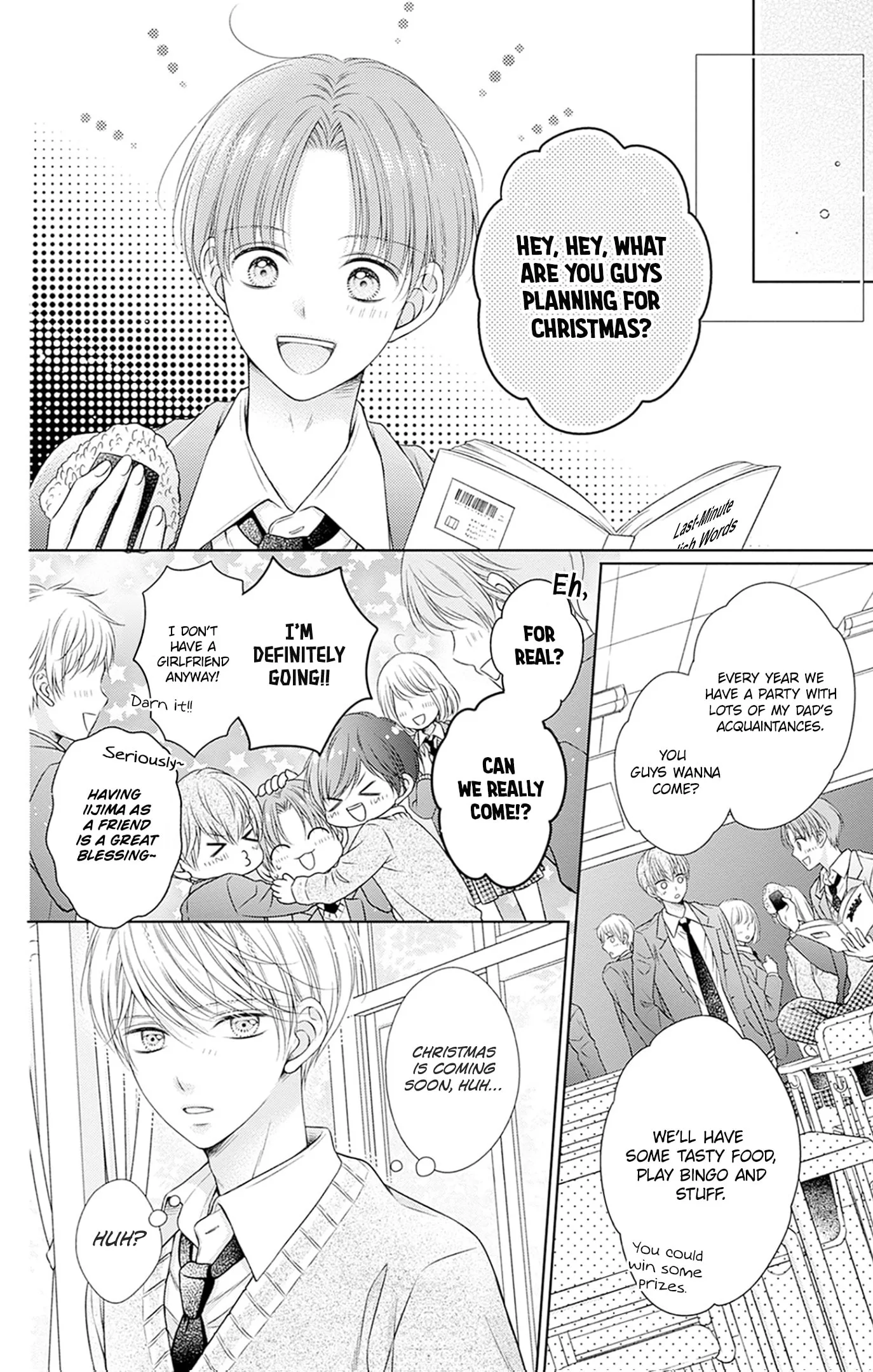 Hello, Innocent - Chapter 30 - Page 13