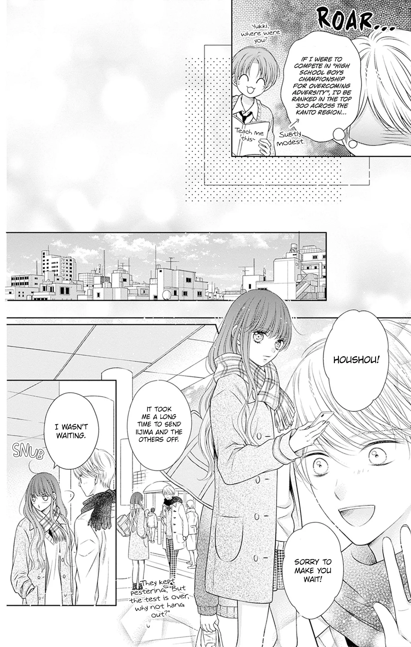 Hello, Innocent - Chapter 30 - Page 25