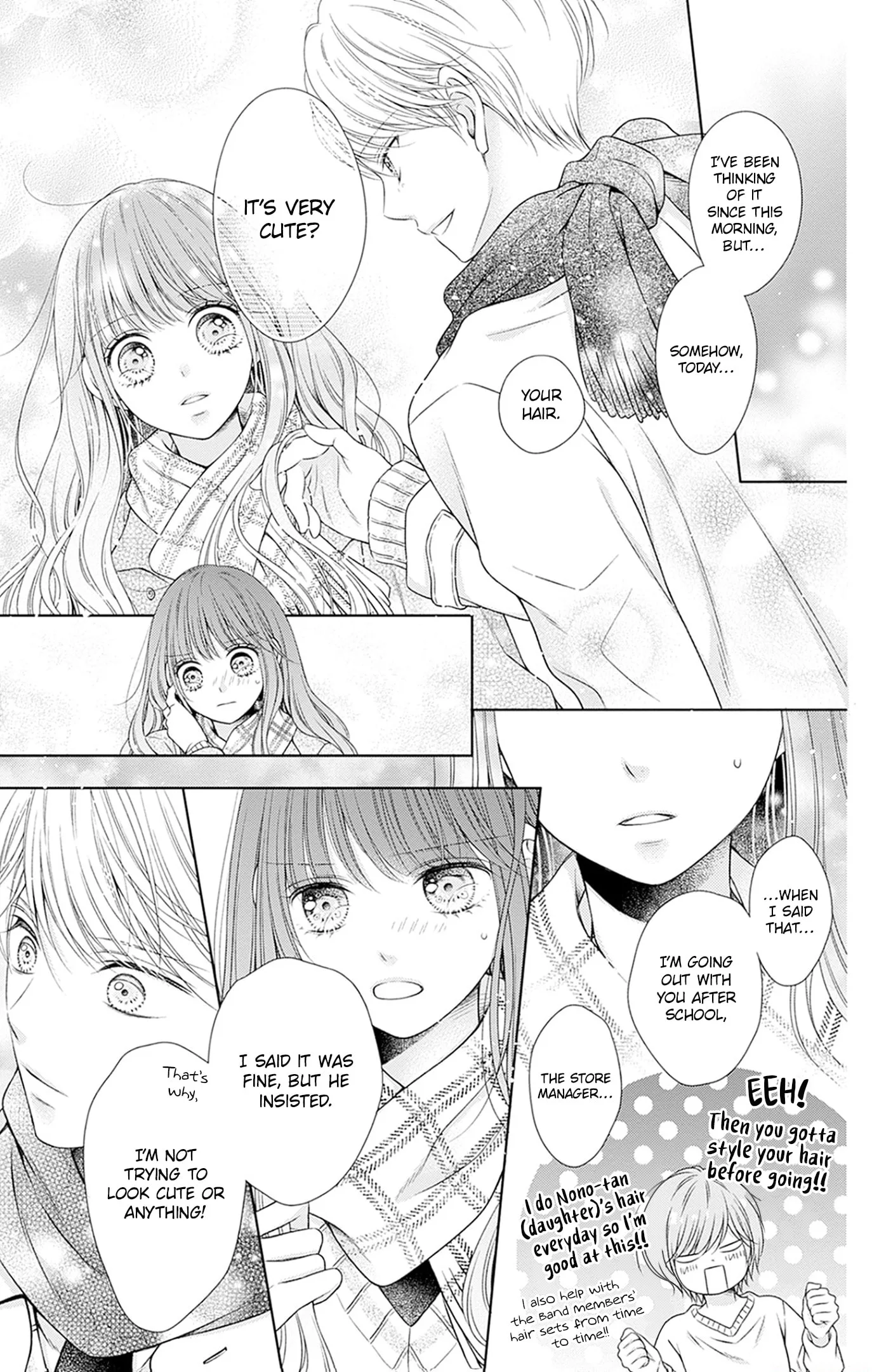 Hello, Innocent - Chapter 30 - Page 26