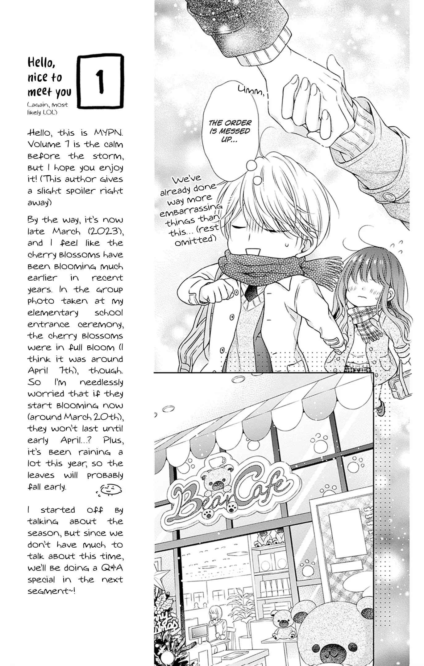 Hello, Innocent - Chapter 30 - Page 28