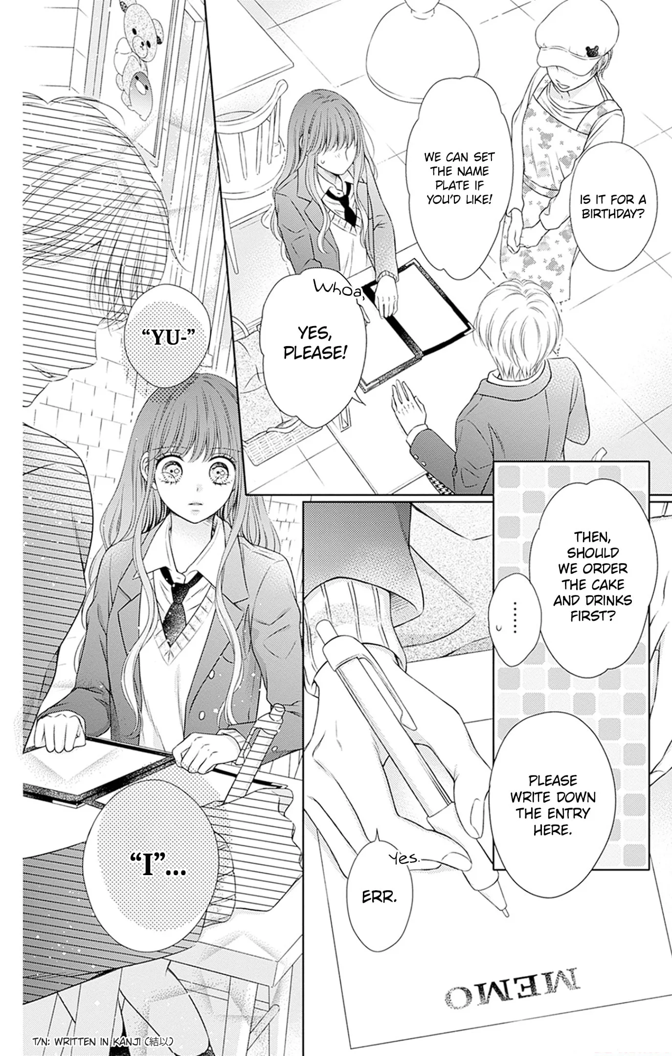 Hello, Innocent - Chapter 30 - Page 31