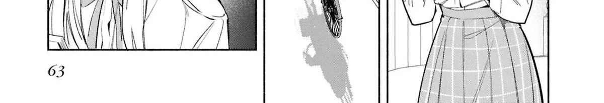 Even a Replica Can Fall in Love - Chapter 28 - Page 2