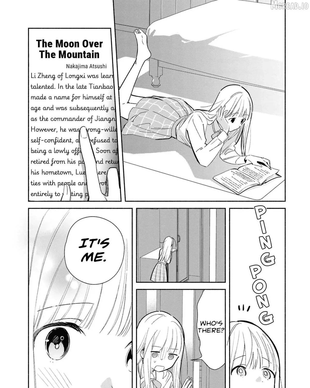 Even a Replica Can Fall in Love - Chapter 28 - Page 3