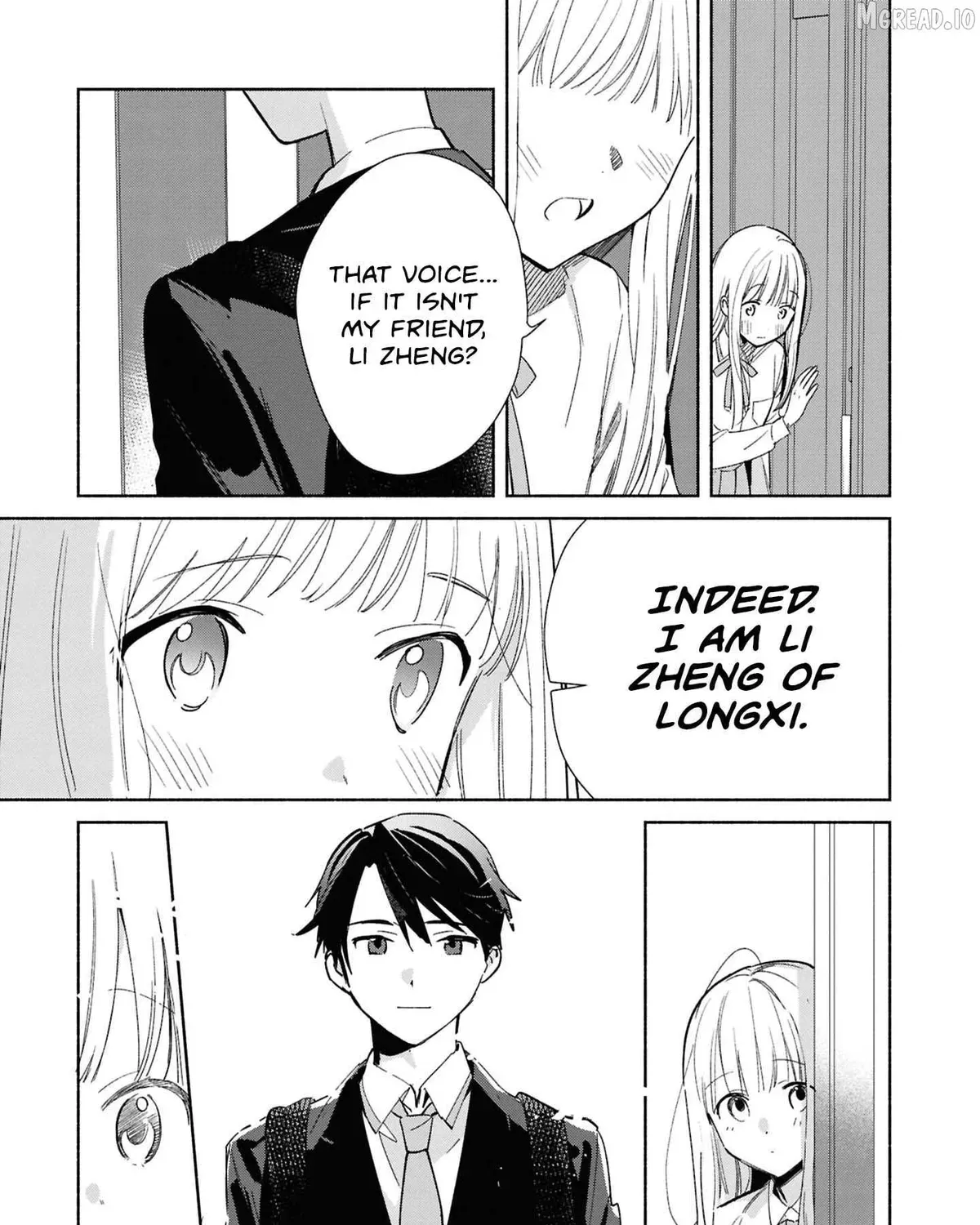 Even a Replica Can Fall in Love - Chapter 28 - Page 5