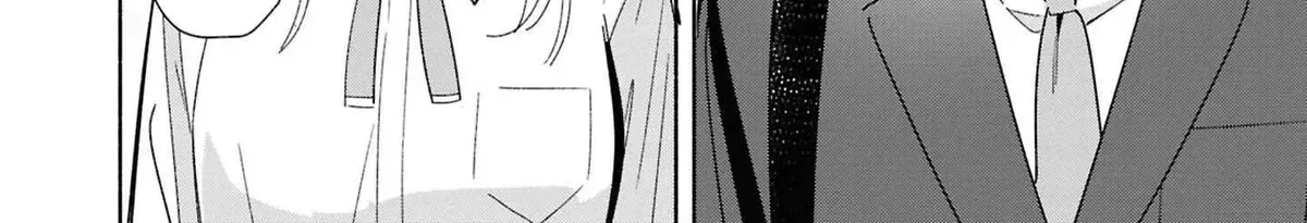 Even a Replica Can Fall in Love - Chapter 28 - Page 12